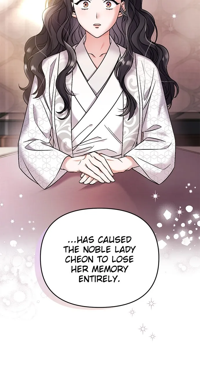 A Martial Master Wakes Up as a Concubine Chapter 1 page 41 - 