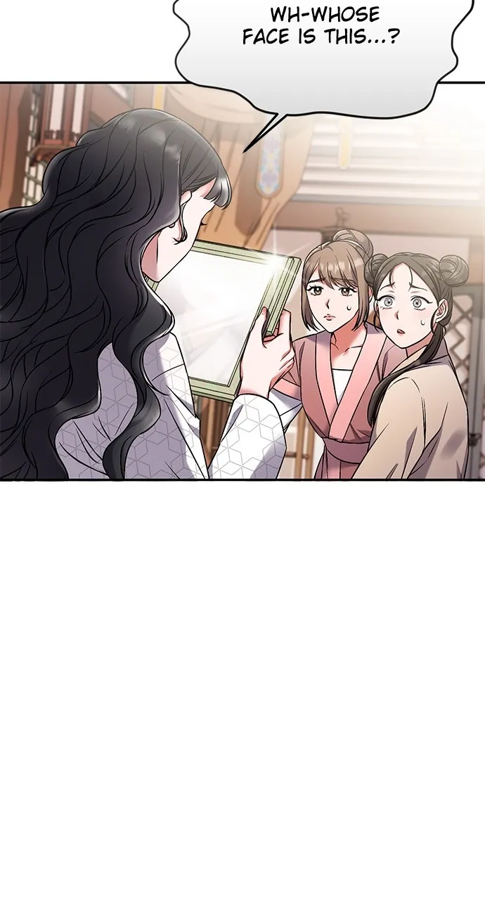 A Martial Master Wakes Up as a Concubine Chapter 1 page 50 - 