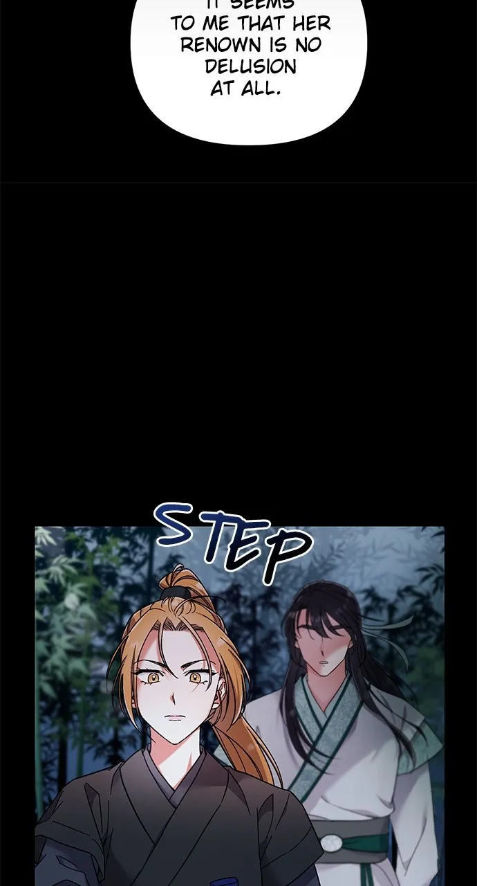 A Martial Master Wakes Up as a Concubine Chapter 1 page 82 - 