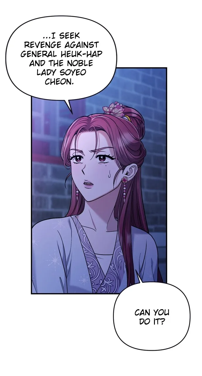 A Martial Master Wakes Up as a Concubine Chapter 10 page 18 - 