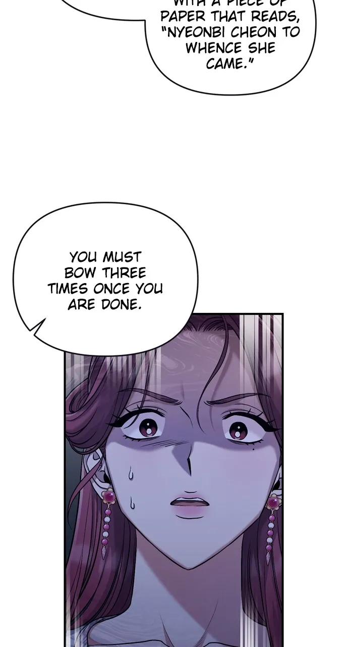 A Martial Master Wakes Up as a Concubine Chapter 10 page 22 - 