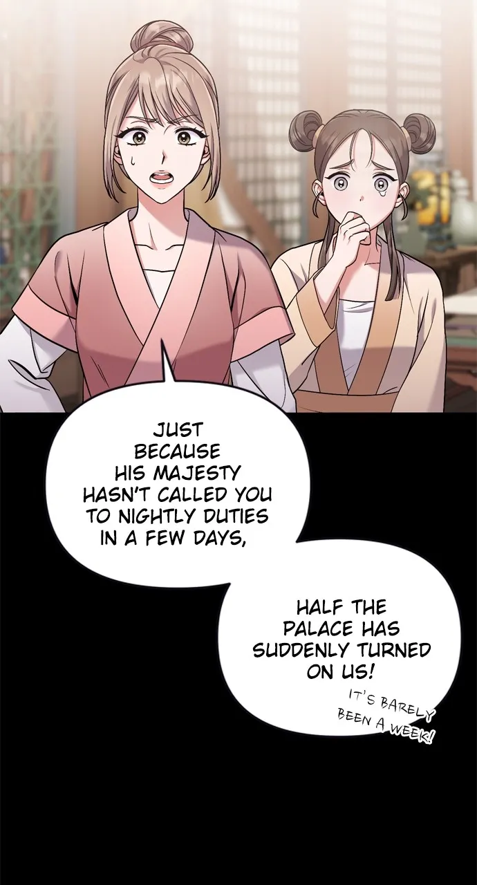 A Martial Master Wakes Up as a Concubine Chapter 10 page 27 - 