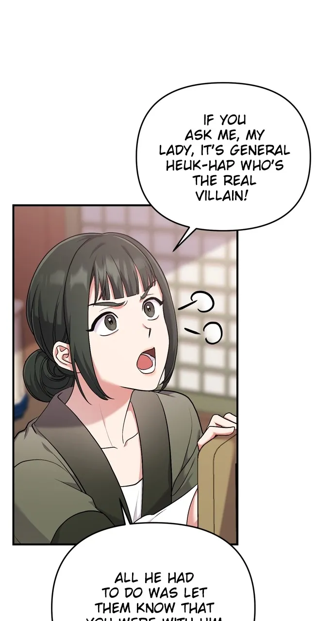 A Martial Master Wakes Up as a Concubine Chapter 10 page 4 - 