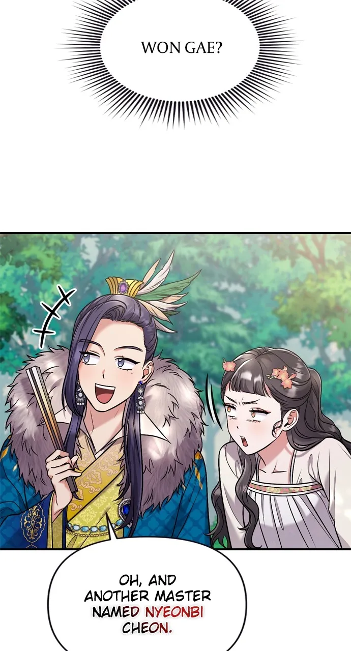 A Martial Master Wakes Up as a Concubine Chapter 10 page 45 - 