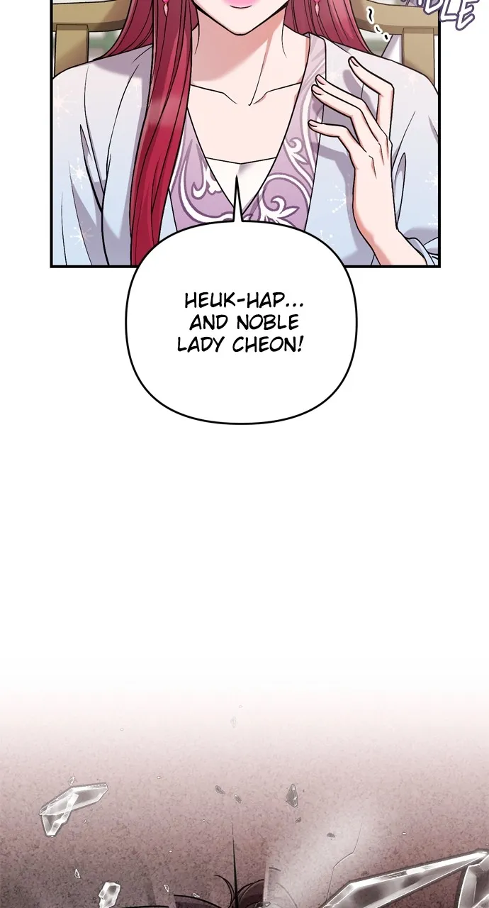 A Martial Master Wakes Up as a Concubine Chapter 10 page 6 - 