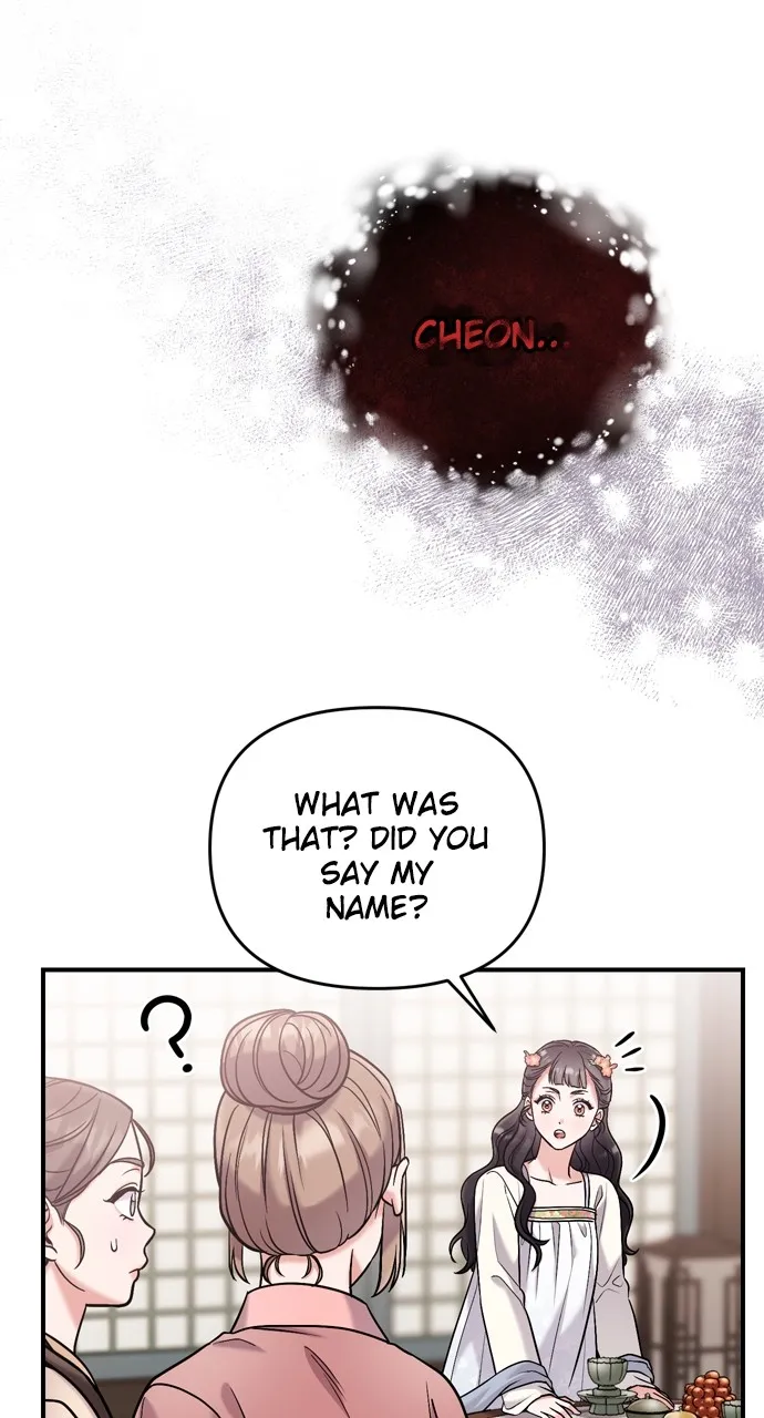 A Martial Master Wakes Up as a Concubine Chapter 10 page 71 - 