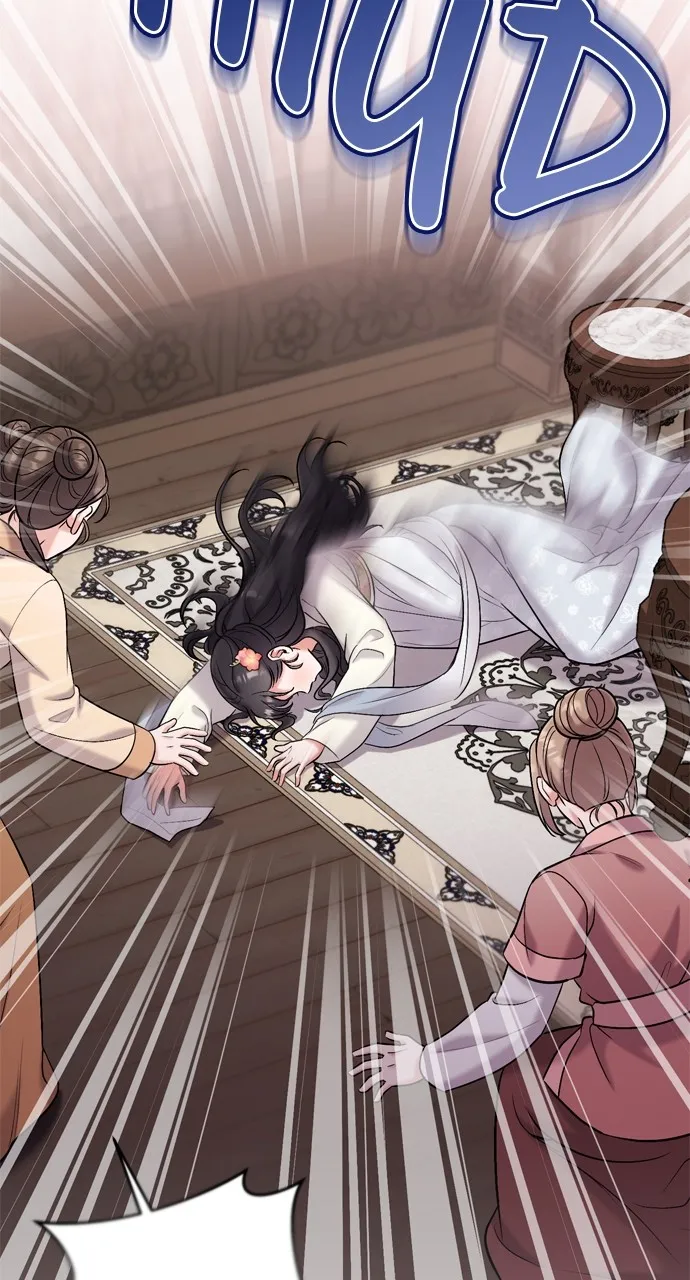 A Martial Master Wakes Up as a Concubine Chapter 10 page 75 - 