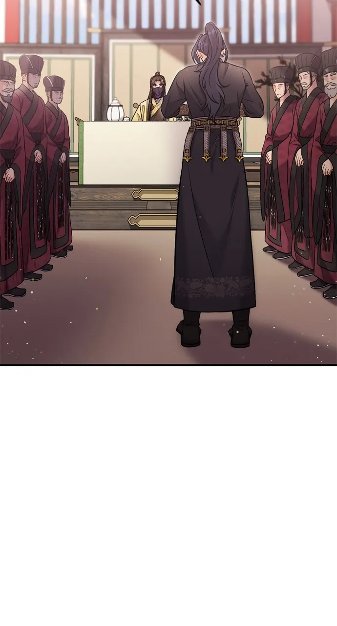 A Martial Master Wakes Up as a Concubine Chapter 10 page 78 - 