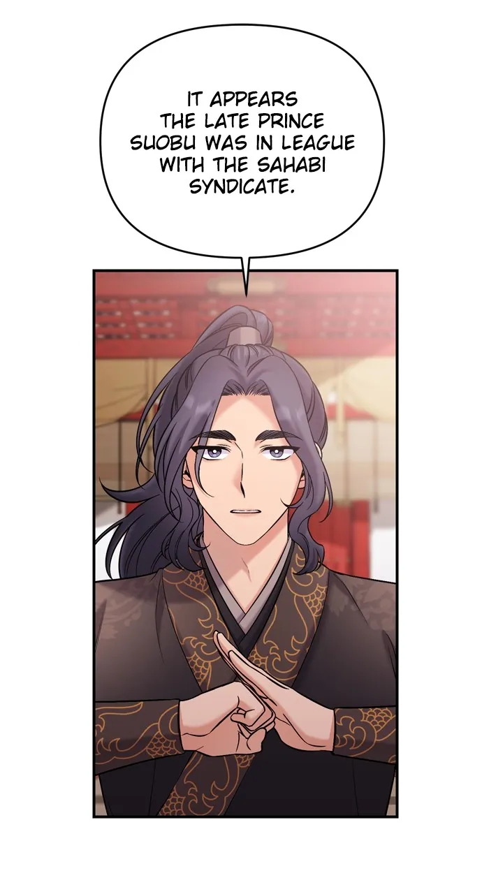 A Martial Master Wakes Up as a Concubine Chapter 10 page 79 - 