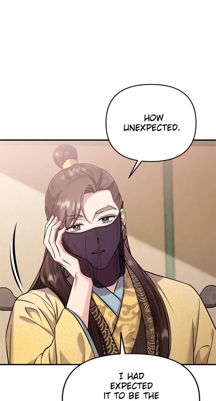 A Martial Master Wakes Up as a Concubine Chapter 10 page 80 - 