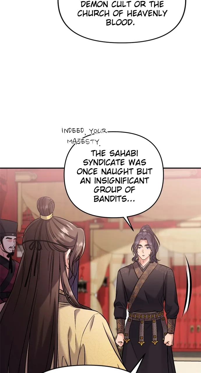 A Martial Master Wakes Up as a Concubine Chapter 10 page 81 - 