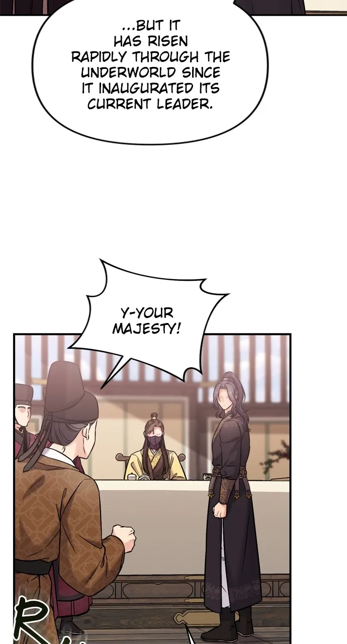 A Martial Master Wakes Up as a Concubine Chapter 10 page 82 - 