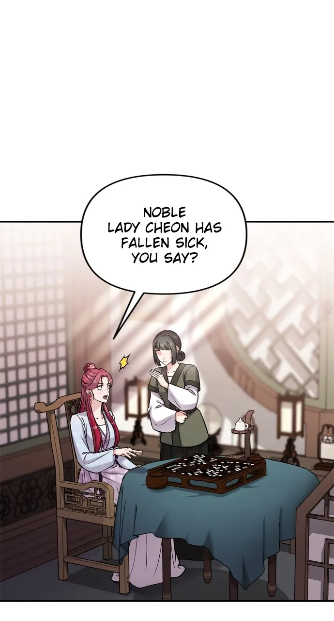 A Martial Master Wakes Up as a Concubine Chapter 10 page 87 - 