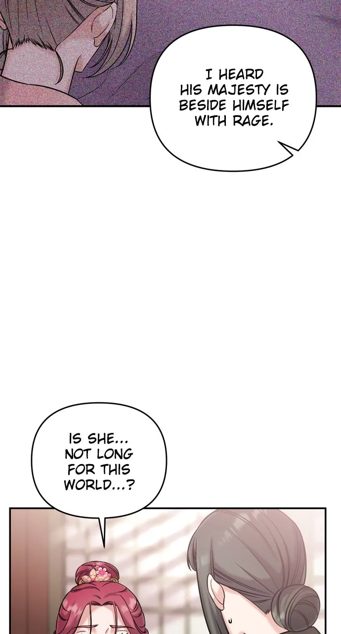 A Martial Master Wakes Up as a Concubine Chapter 10 page 90 - 