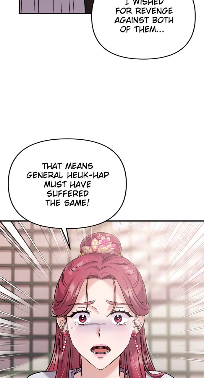A Martial Master Wakes Up as a Concubine Chapter 10 page 95 - 