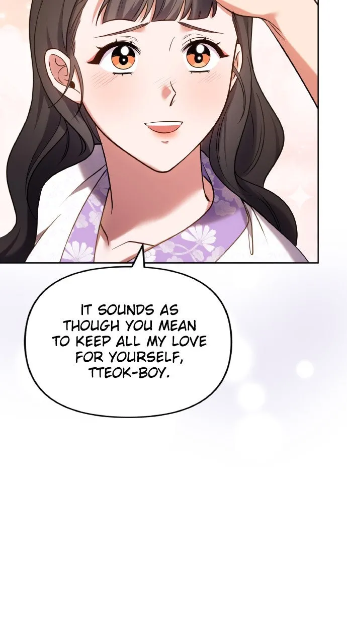 A Martial Master Wakes Up as a Concubine Chapter 102 page 14 - 