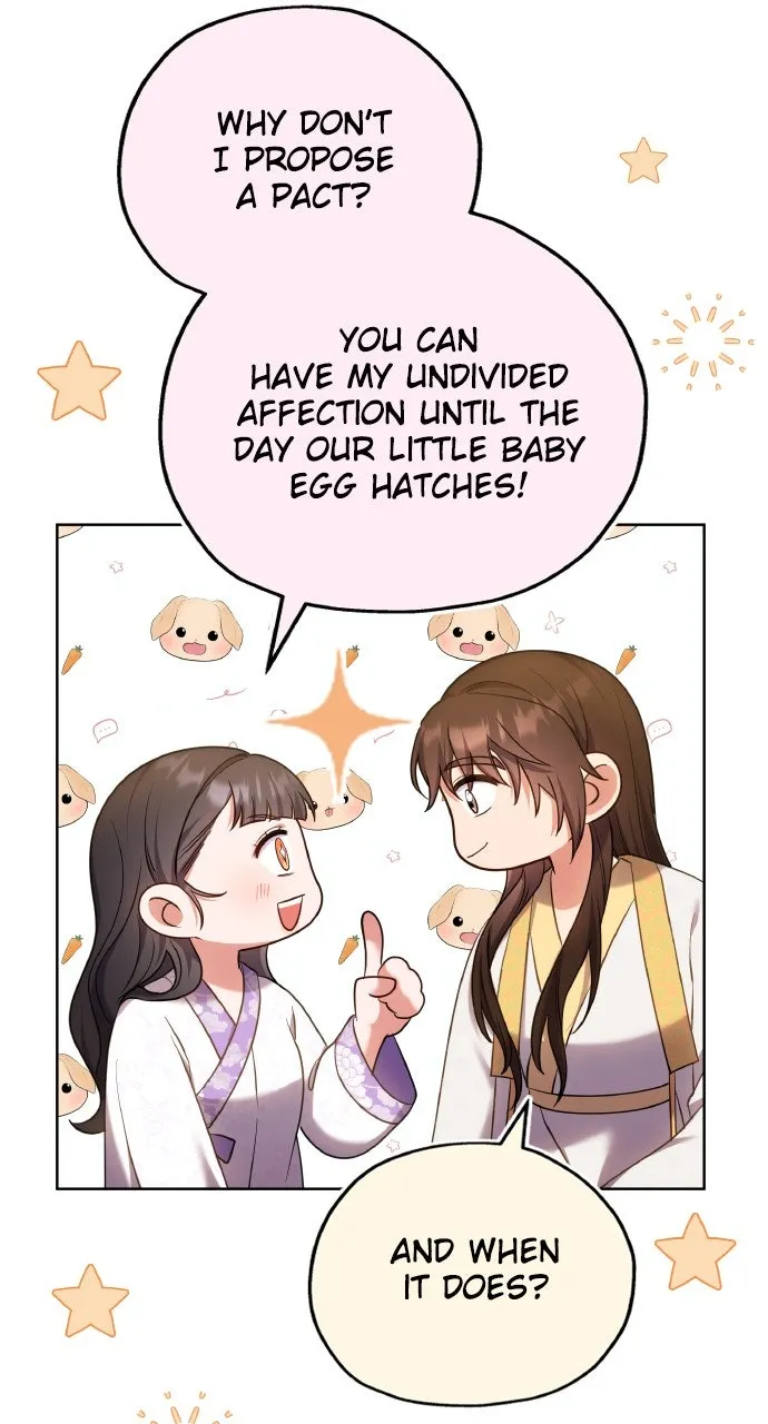 A Martial Master Wakes Up as a Concubine Chapter 102 page 15 - 