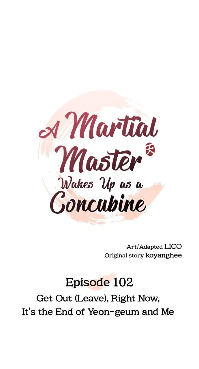 A Martial Master Wakes Up as a Concubine Chapter 102 page 27 - 