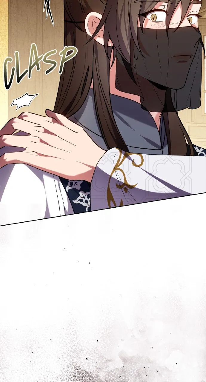 A Martial Master Wakes Up as a Concubine Chapter 102 page 47 - 