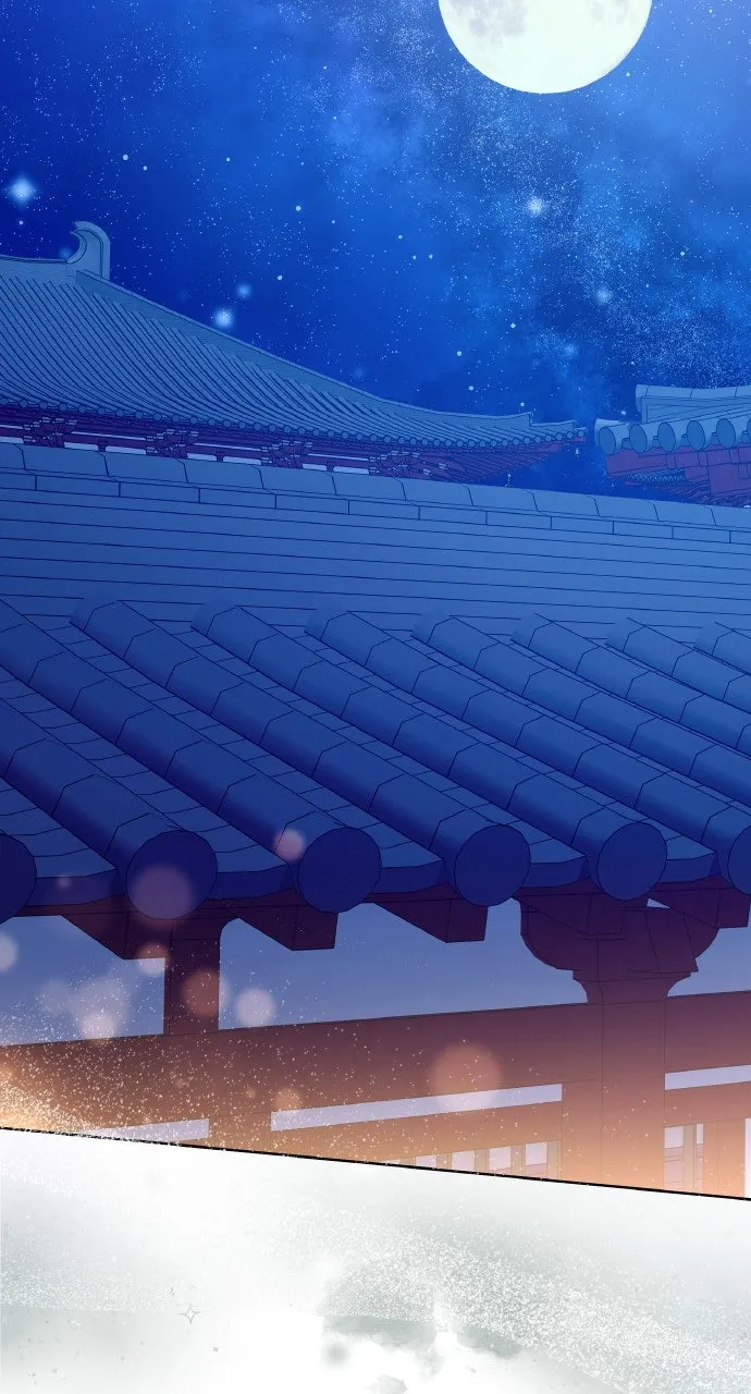 A Martial Master Wakes Up as a Concubine Chapter 102 page 56 - 