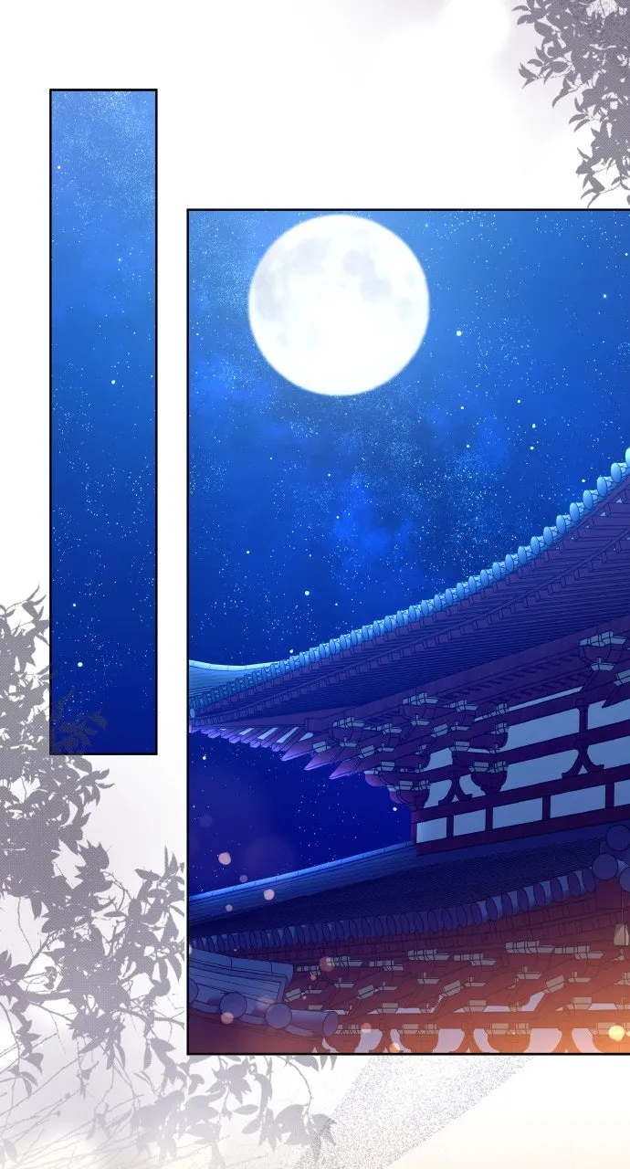 A Martial Master Wakes Up as a Concubine Chapter 102 page 60 - 