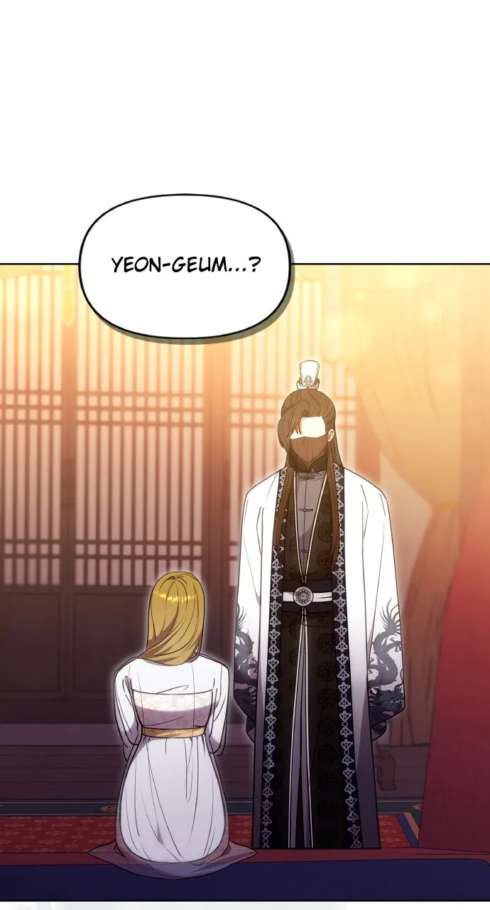 A Martial Master Wakes Up as a Concubine Chapter 102 page 64 - 
