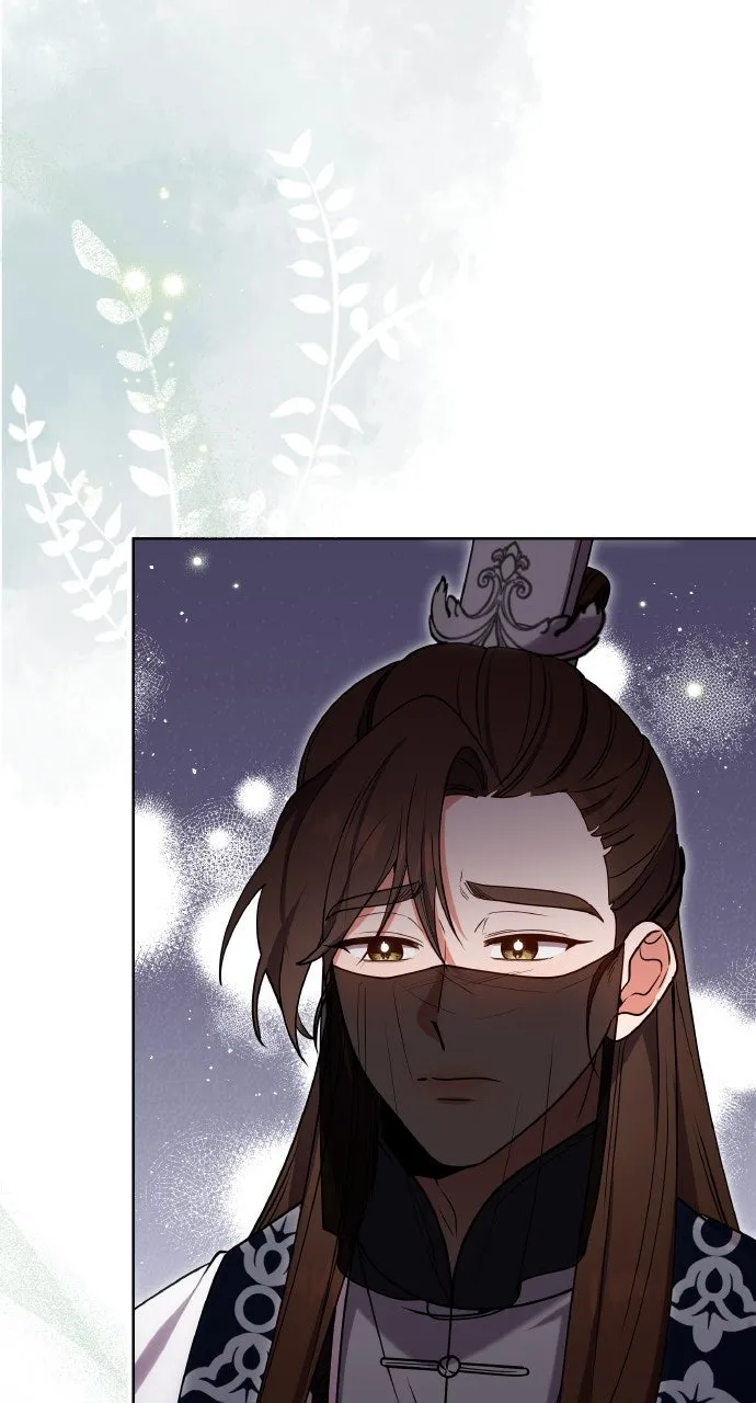 A Martial Master Wakes Up as a Concubine Chapter 102 page 65 - 