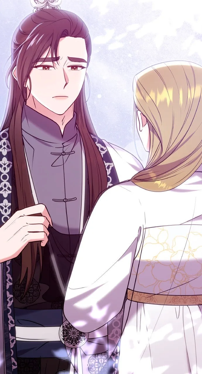 A Martial Master Wakes Up as a Concubine Chapter 102 page 80 - 