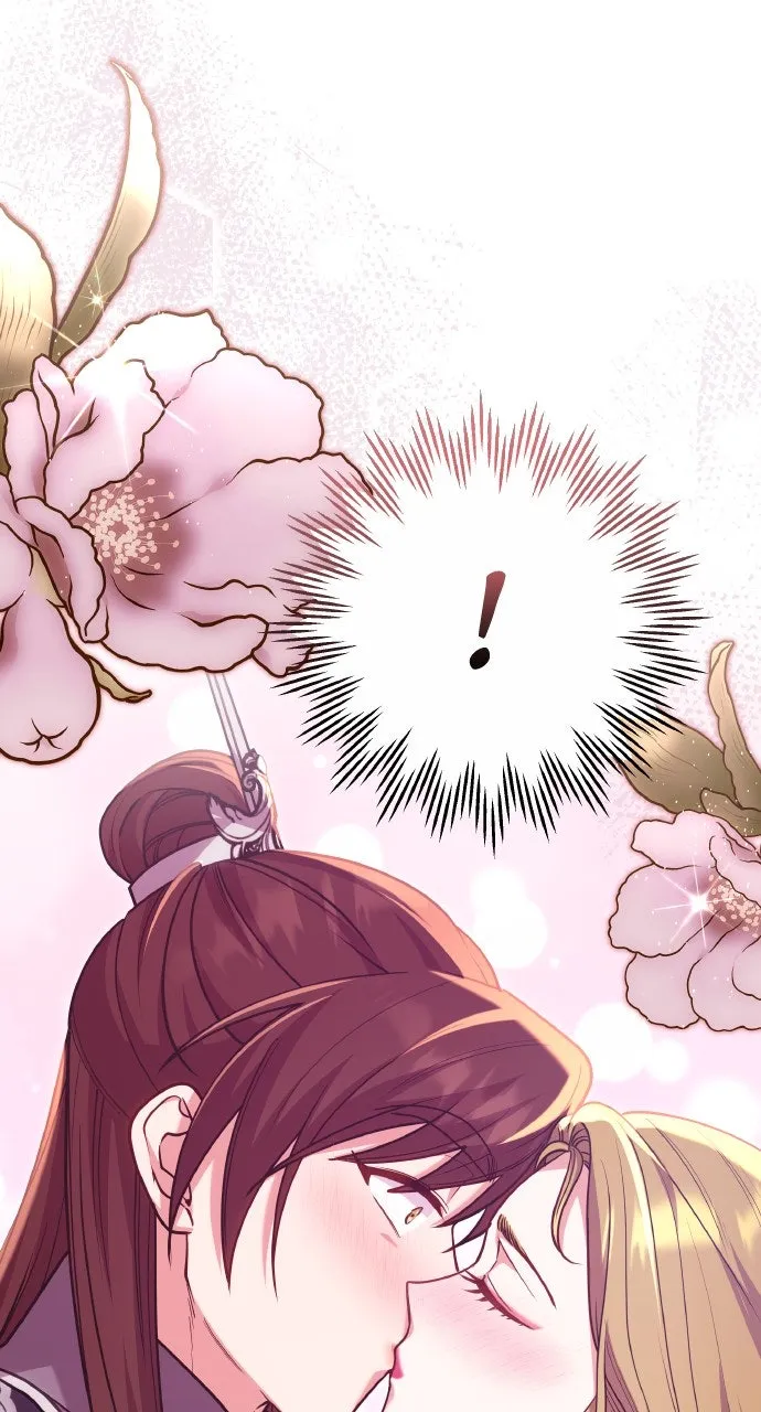 A Martial Master Wakes Up as a Concubine Chapter 102 page 85 - 