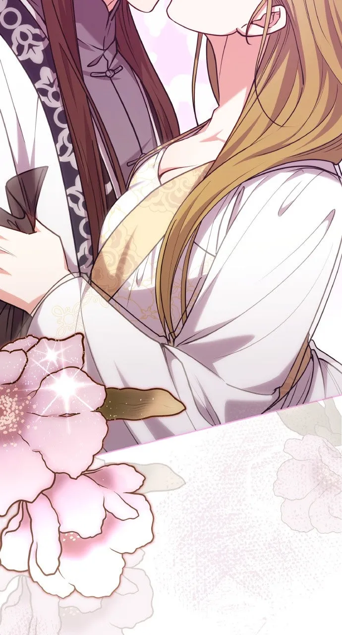 A Martial Master Wakes Up as a Concubine Chapter 102 page 86 - 