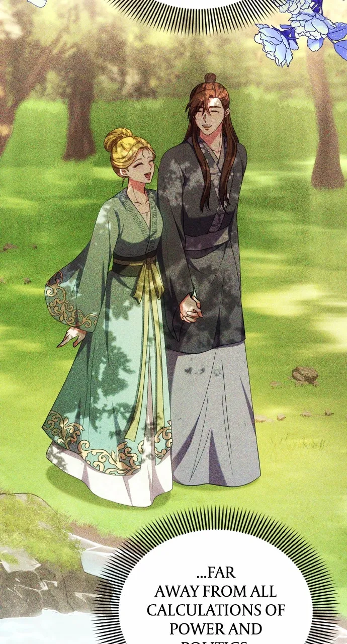 A Martial Master Wakes Up as a Concubine Chapter 103 page 11 - 