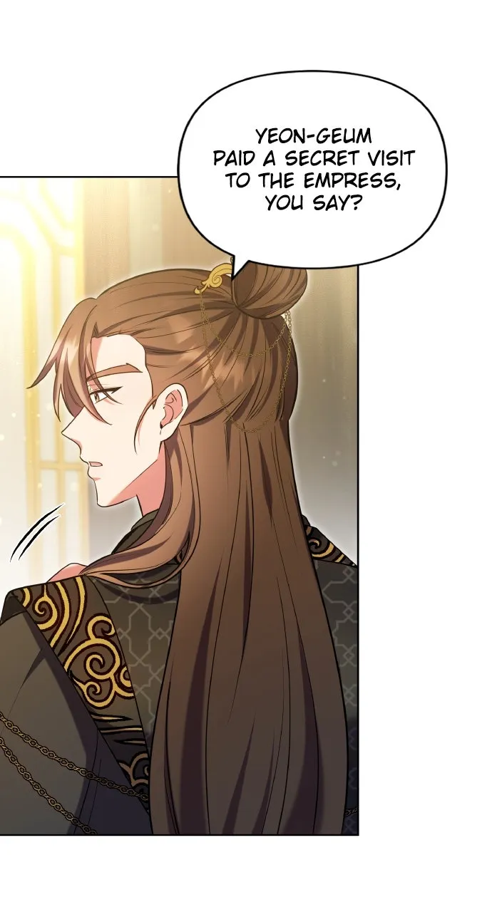 A Martial Master Wakes Up as a Concubine Chapter 103 page 21 - 