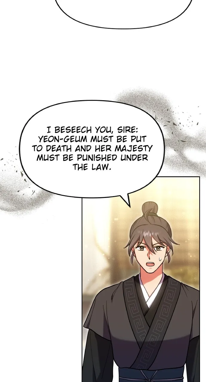 A Martial Master Wakes Up as a Concubine Chapter 103 page 23 - 