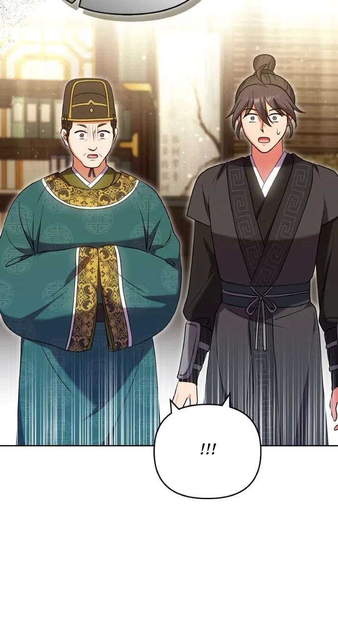 A Martial Master Wakes Up as a Concubine Chapter 103 page 30 - 
