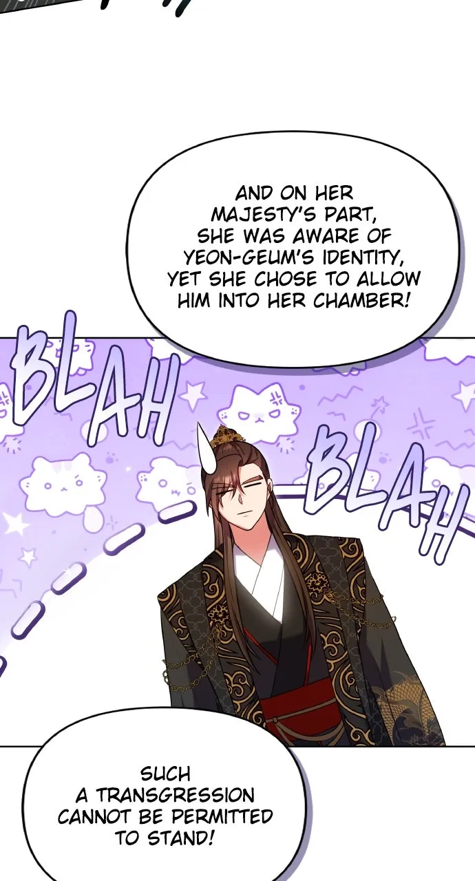 A Martial Master Wakes Up as a Concubine Chapter 103 page 32 - 