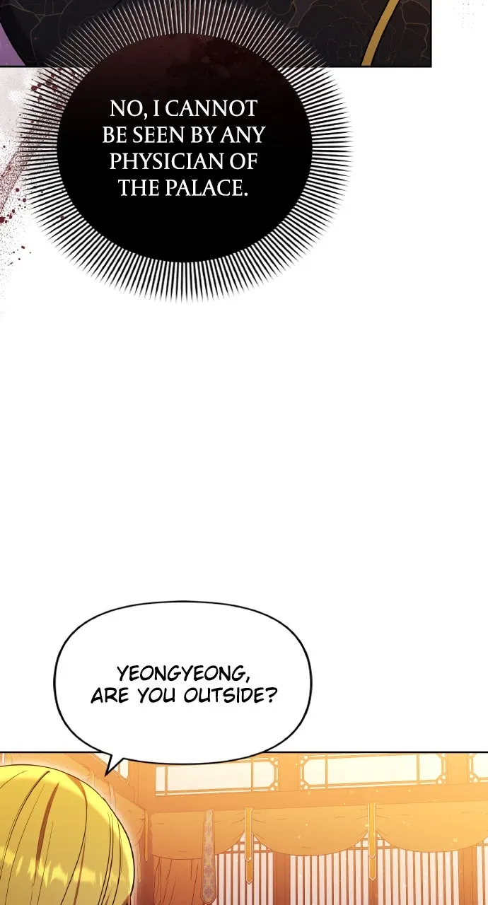 A Martial Master Wakes Up as a Concubine Chapter 103 page 73 - 