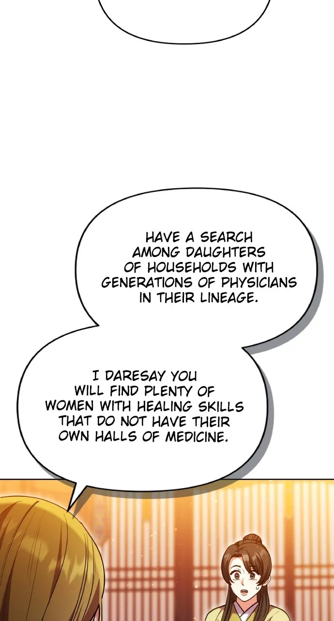 A Martial Master Wakes Up as a Concubine Chapter 103 page 79 - 