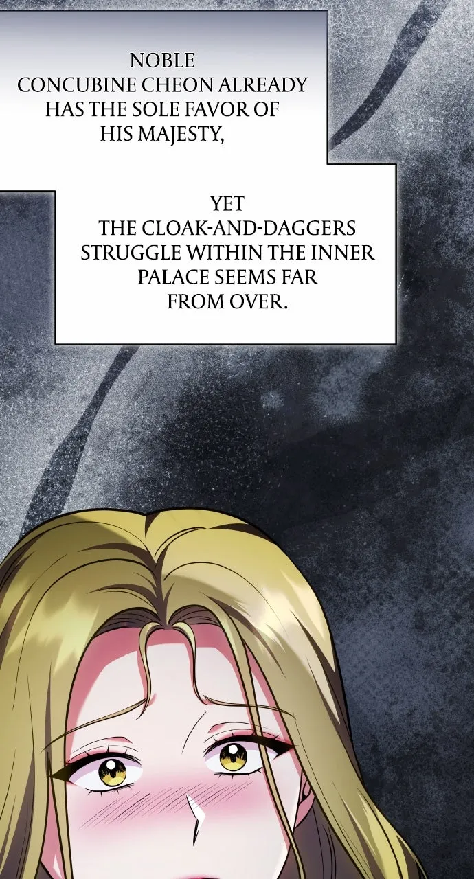 A Martial Master Wakes Up as a Concubine Chapter 103 page 9 - 