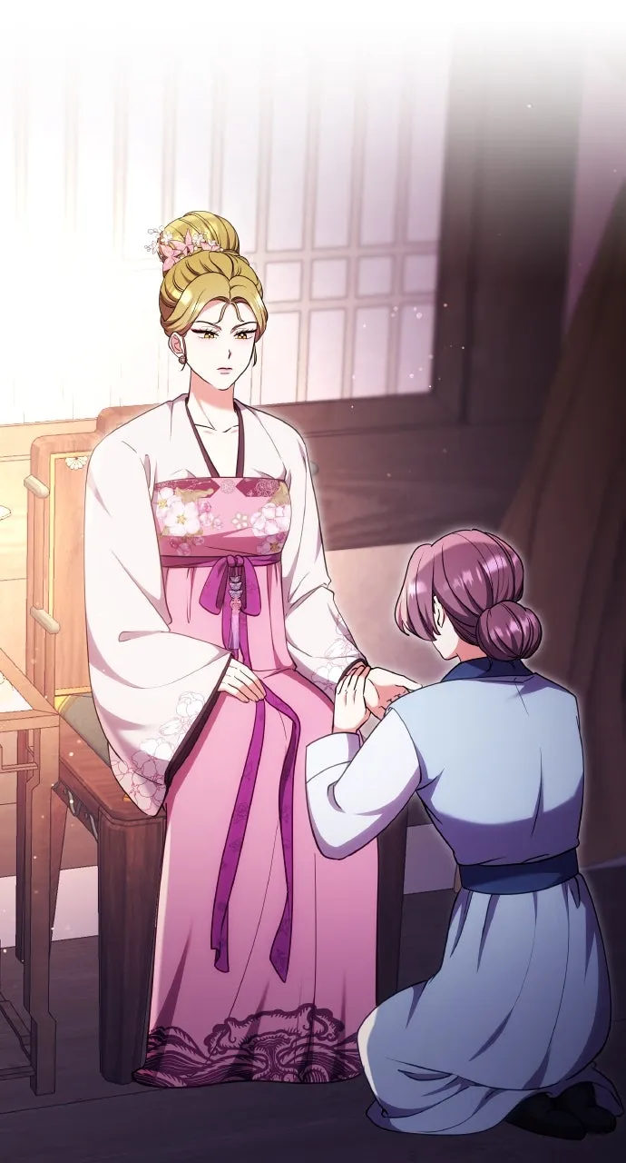 A Martial Master Wakes Up as a Concubine Chapter 104 page 2 - 