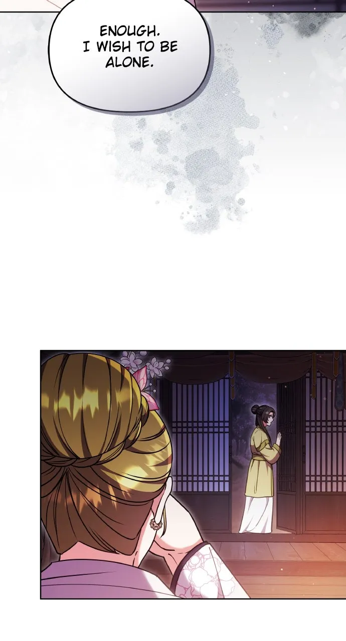 A Martial Master Wakes Up as a Concubine Chapter 104 page 12 - 