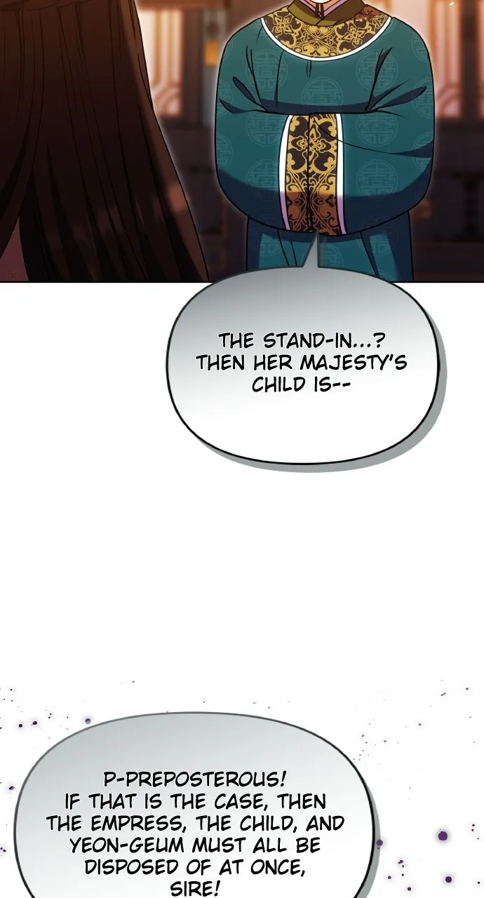 A Martial Master Wakes Up as a Concubine Chapter 104 page 25 - 