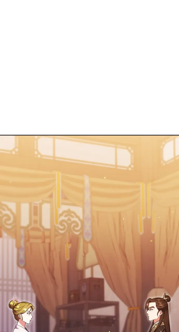 A Martial Master Wakes Up as a Concubine Chapter 104 page 29 - 