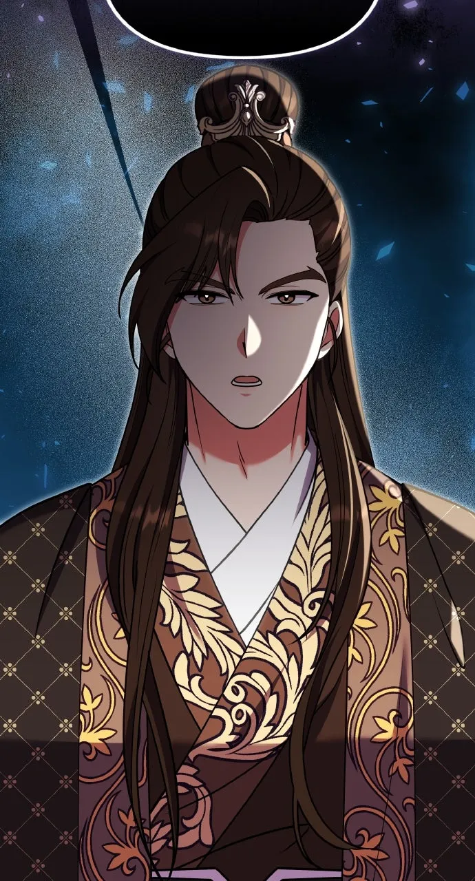 A Martial Master Wakes Up as a Concubine Chapter 104 page 40 - 
