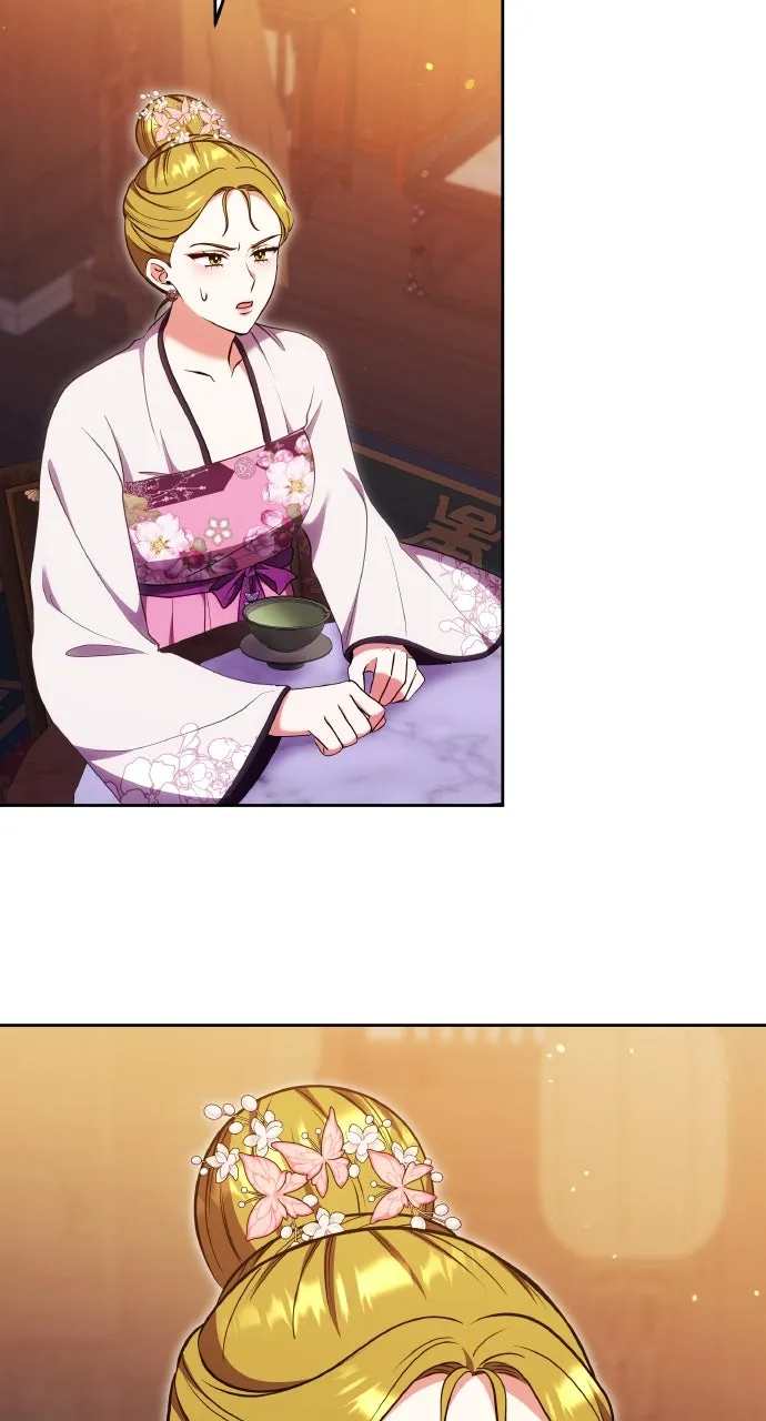 A Martial Master Wakes Up as a Concubine Chapter 104 page 46 - 