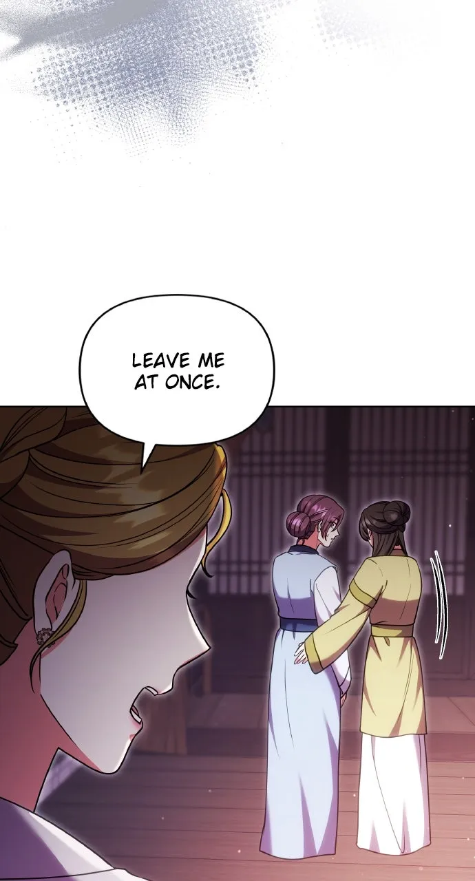 A Martial Master Wakes Up as a Concubine Chapter 104 page 6 - 