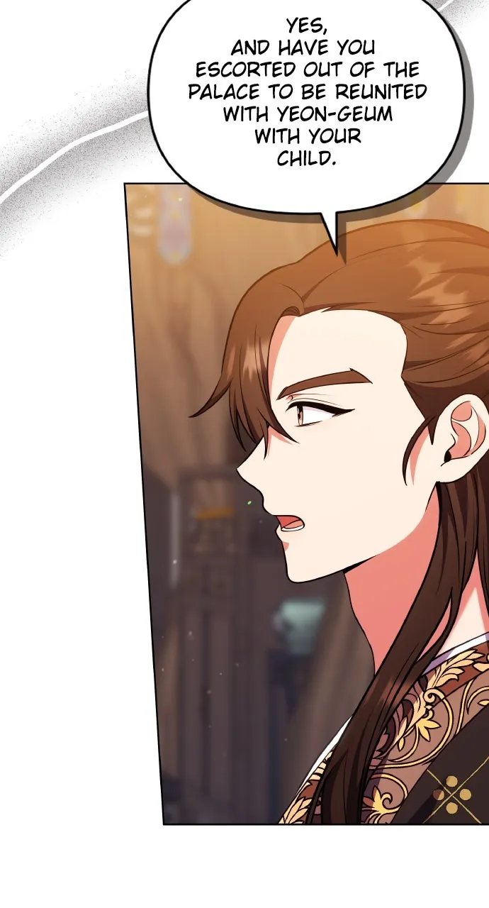 A Martial Master Wakes Up as a Concubine Chapter 104 page 53 - 