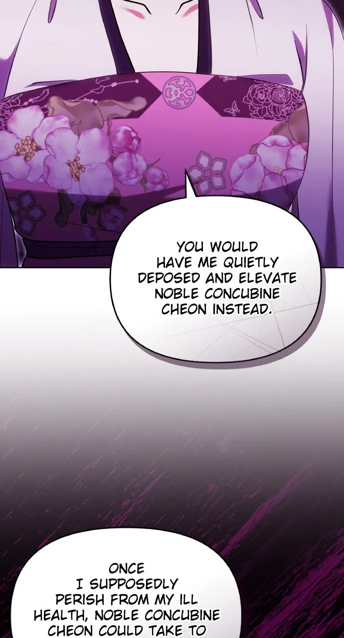 A Martial Master Wakes Up as a Concubine Chapter 104 page 60 - 