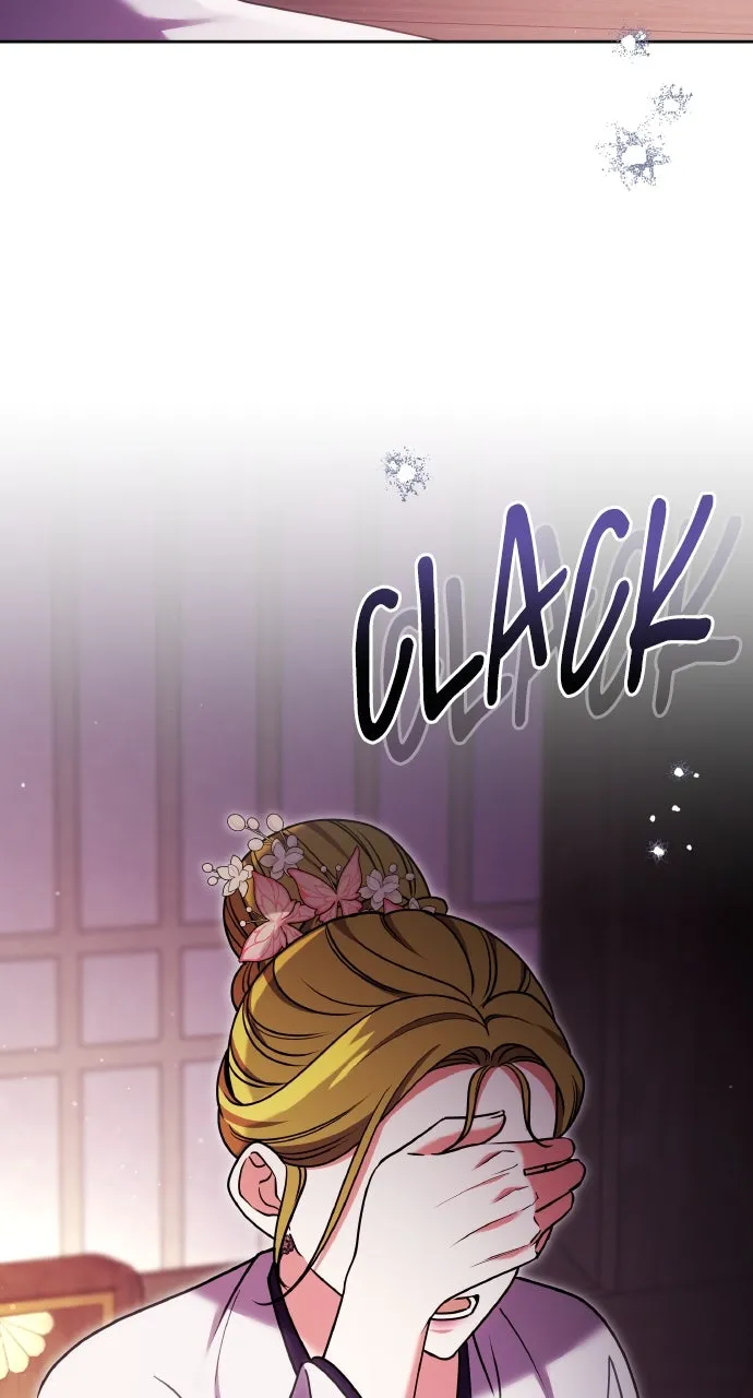 A Martial Master Wakes Up as a Concubine Chapter 104 page 7 - 