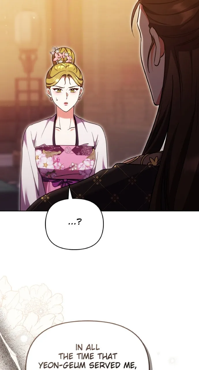 A Martial Master Wakes Up as a Concubine Chapter 104 page 78 - 