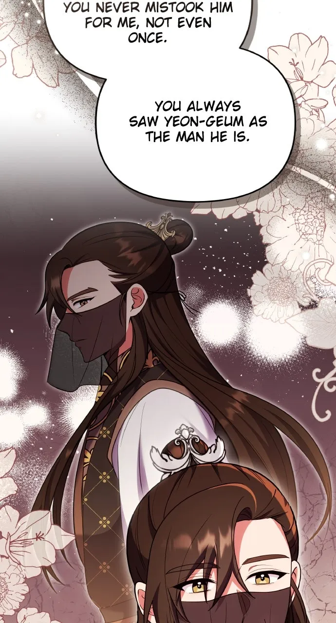 A Martial Master Wakes Up as a Concubine Chapter 104 page 79 - 
